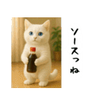 お猫様の吹き出しスタンプ2（個別スタンプ：7）