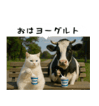 お猫様の吹き出しスタンプ2（個別スタンプ：8）