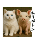 お猫様の吹き出しスタンプ2（個別スタンプ：13）