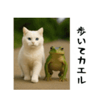 お猫様の吹き出しスタンプ2（個別スタンプ：14）
