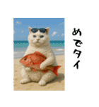 お猫様の吹き出しスタンプ2（個別スタンプ：25）