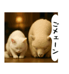 お猫様の吹き出しスタンプ2（個別スタンプ：26）