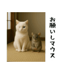 お猫様の吹き出しスタンプ2（個別スタンプ：27）