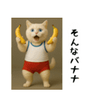 お猫様の吹き出しスタンプ2（個別スタンプ：29）