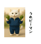 お猫様の吹き出しスタンプ2（個別スタンプ：31）