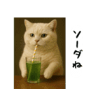 お猫様の吹き出しスタンプ2（個別スタンプ：33）