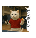 お猫様の吹き出しスタンプ2（個別スタンプ：34）