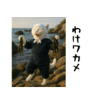 お猫様の吹き出しスタンプ2（個別スタンプ：40）