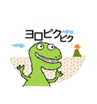ワンテーマスタンプ：よろしく編（個別スタンプ：12）
