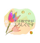 ワンテーマスタンプ：よろしく編（個別スタンプ：15）