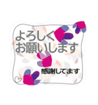 ワンテーマスタンプ：よろしく編（個別スタンプ：19）