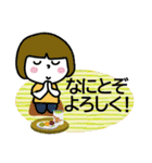 ワンテーマスタンプ：よろしく編（個別スタンプ：23）
