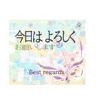 ワンテーマスタンプ：よろしく編（個別スタンプ：25）