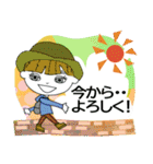 ワンテーマスタンプ：よろしく編（個別スタンプ：27）
