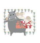 ワンテーマスタンプ：よろしく編（個別スタンプ：36）