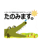 ワンテーマスタンプ：よろしく編（個別スタンプ：37）