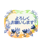 ワンテーマスタンプ：よろしく編（個別スタンプ：40）