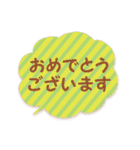 一年中使える♥新年からのイベント吹き出し（個別スタンプ：27）
