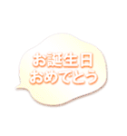 一年中使える♥新年からのイベント吹き出し（個別スタンプ：29）