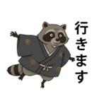 タヌキ たぬき タヌキ たぬき（個別スタンプ：36）