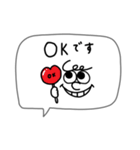 シンプルな落書き。吹き出し。（個別スタンプ：4）