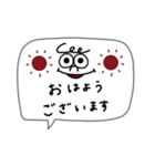 シンプルな落書き。吹き出し。（個別スタンプ：5）