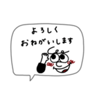 シンプルな落書き。吹き出し。（個別スタンプ：9）