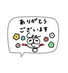 シンプルな落書き。吹き出し。（個別スタンプ：13）