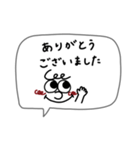 シンプルな落書き。吹き出し。（個別スタンプ：14）