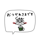 シンプルな落書き。吹き出し。（個別スタンプ：17）