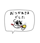シンプルな落書き。吹き出し。（個別スタンプ：18）