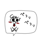 シンプルな落書き。吹き出し。（個別スタンプ：27）