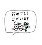 シンプルな落書き。吹き出し。（個別スタンプ：30）