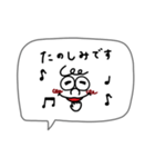 シンプルな落書き。吹き出し。（個別スタンプ：33）