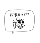 シンプルな落書き。吹き出し。（個別スタンプ：34）