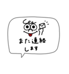 シンプルな落書き。吹き出し。（個別スタンプ：36）
