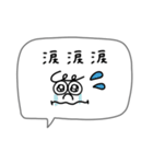 シンプルな落書き。吹き出し。（個別スタンプ：40）