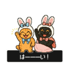 ドット猫のかわいいスタンプ（個別スタンプ：4）