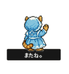 ドット猫のかわいいスタンプ（個別スタンプ：10）