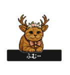 ドット猫のかわいいスタンプ（個別スタンプ：19）