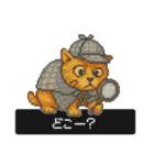 ドット猫のかわいいスタンプ（個別スタンプ：30）
