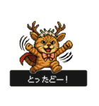 ドット猫のかわいいスタンプ（個別スタンプ：34）