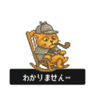 ドット猫のかわいいスタンプ（個別スタンプ：35）