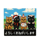 ドット猫のかわいいスタンプ（個別スタンプ：38）