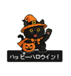 ドット猫のかわいいスタンプ（個別スタンプ：39）