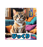 表情40変！ネコ劇場 【17】（個別スタンプ：2）