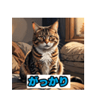 表情40変！ネコ劇場 【17】（個別スタンプ：8）