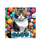 表情40変！ネコ劇場 【17】（個別スタンプ：13）