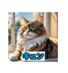表情40変！ネコ劇場 【17】（個別スタンプ：17）