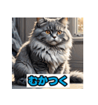 表情40変！ネコ劇場 【17】（個別スタンプ：26）